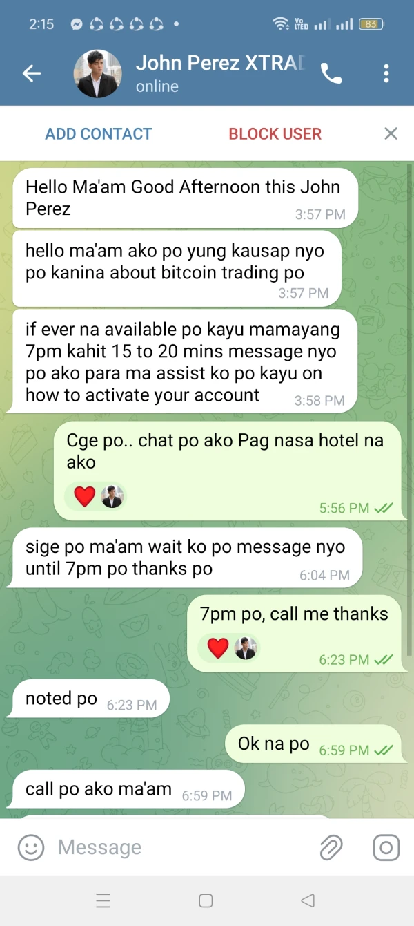 การเปิดเผย