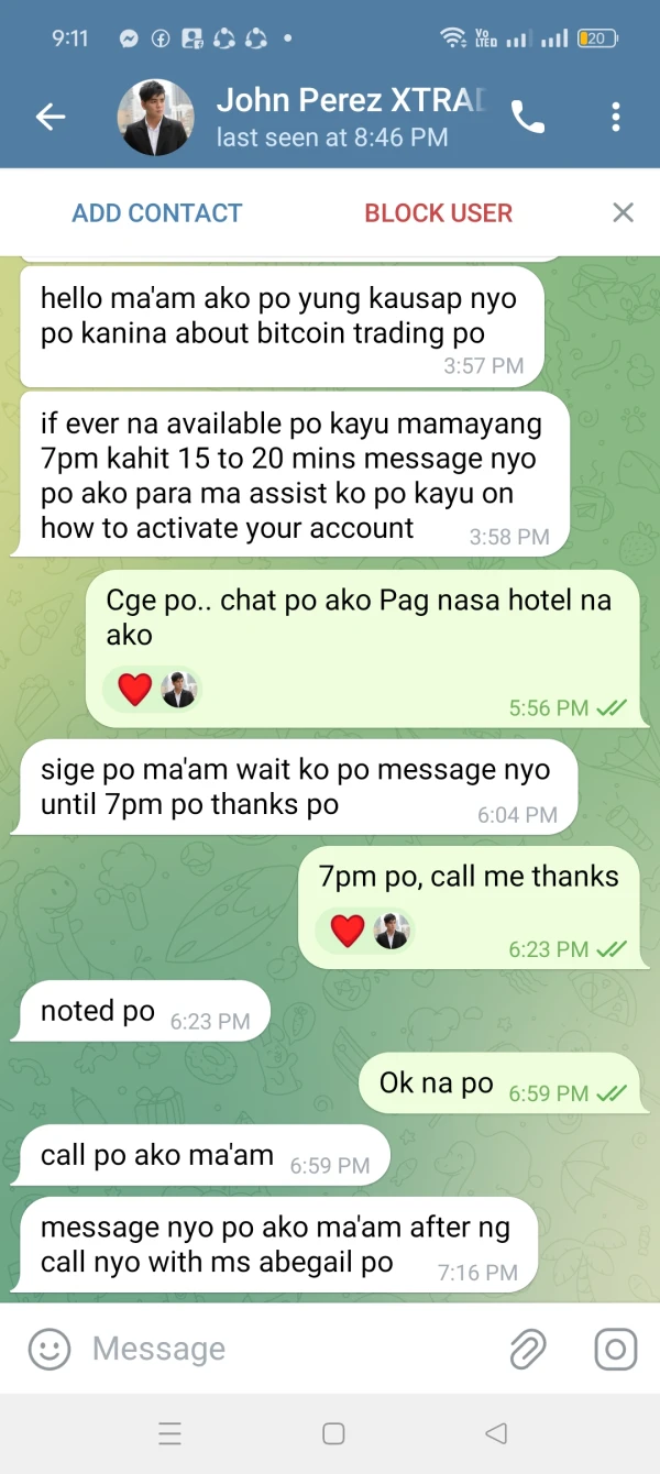 การเปิดเผย