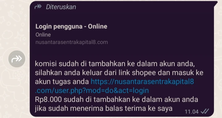Paparan