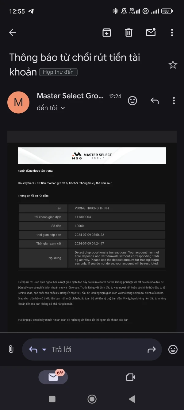 एक्सपोज़र