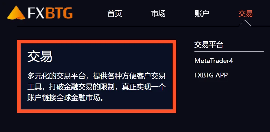 मध्यम टिप्पणियाँ