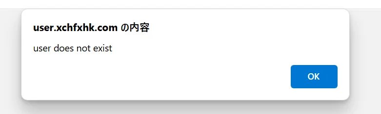 एक्सपोज़र