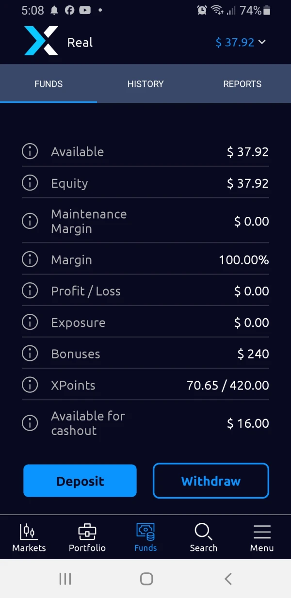 การเปิดเผย