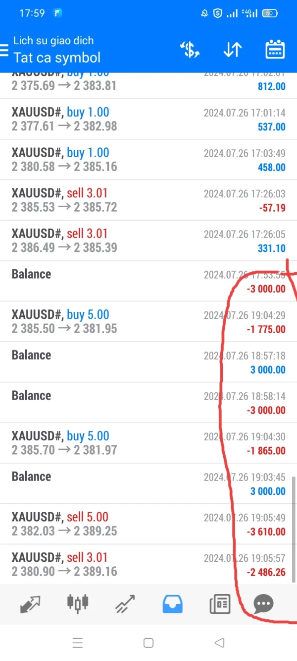 การเปิดเผย