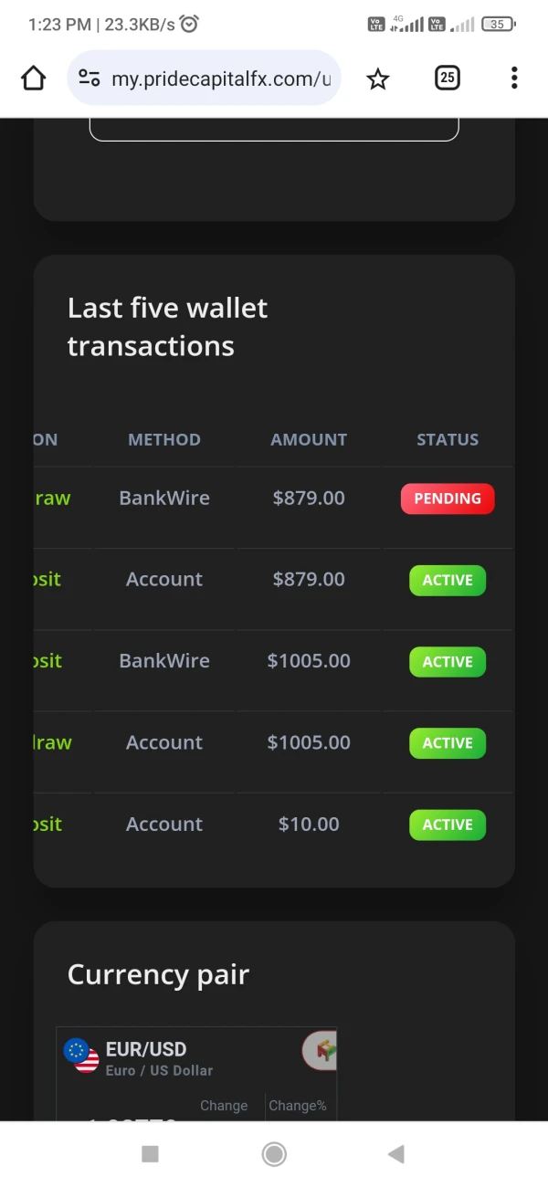 एक्सपोज़र