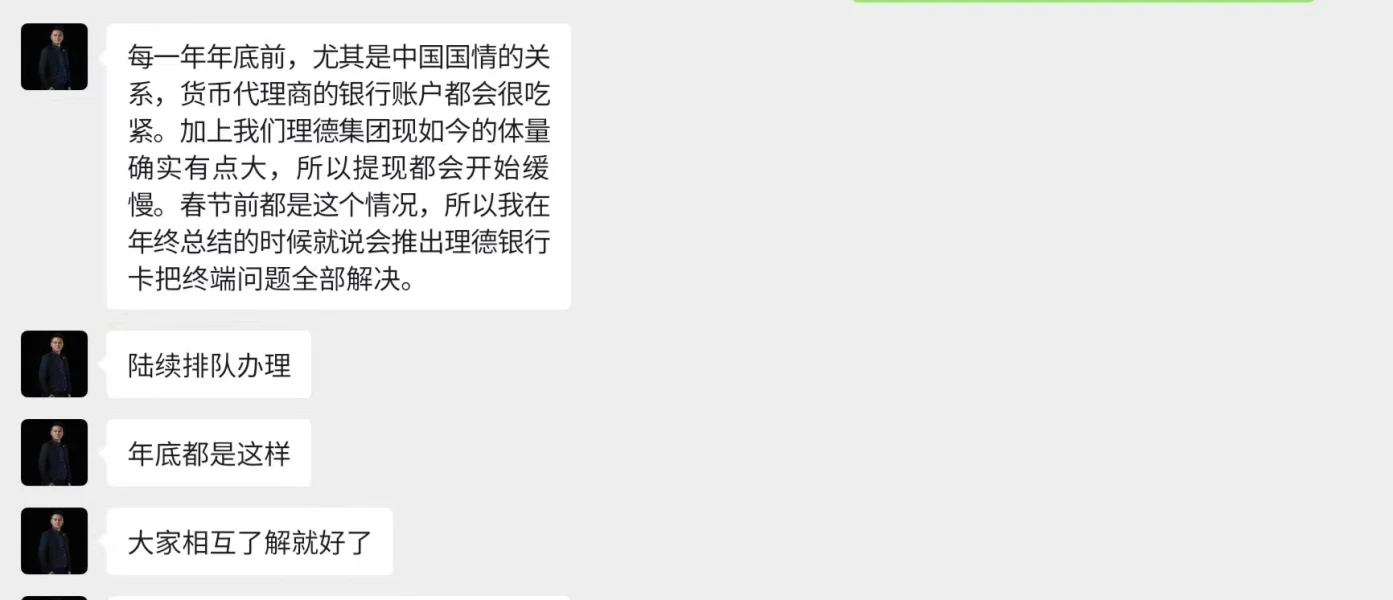 एक्सपोज़र