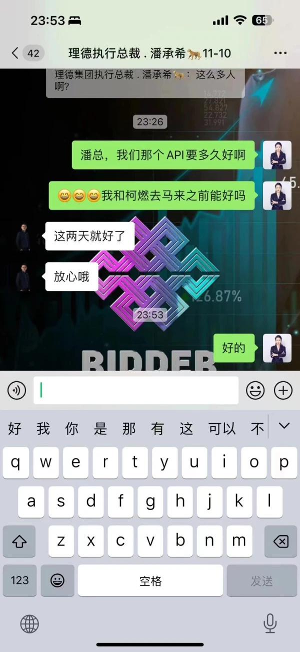 एक्सपोज़र