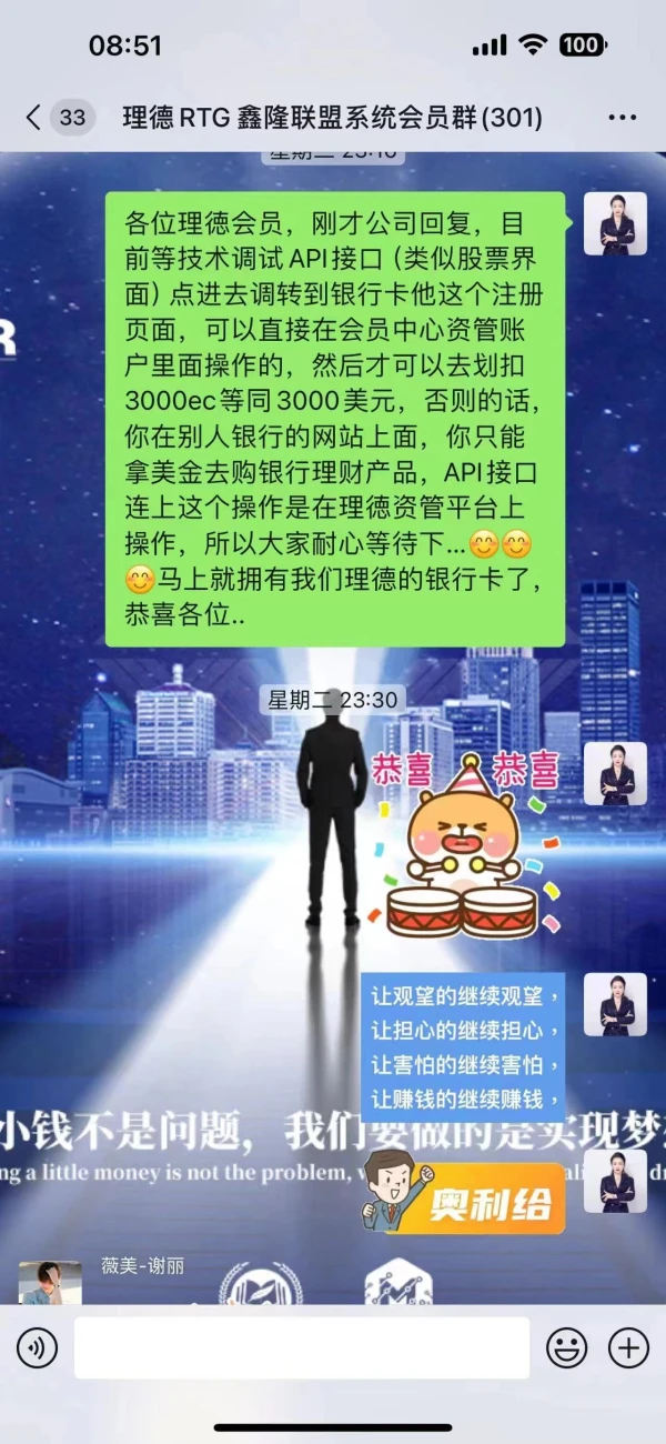 एक्सपोज़र