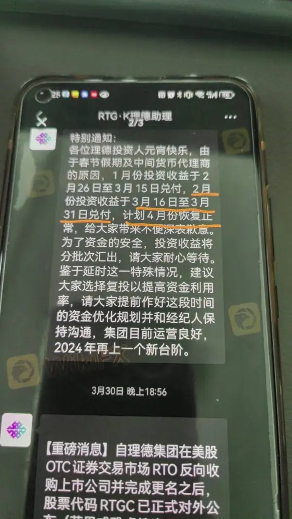 एक्सपोज़र