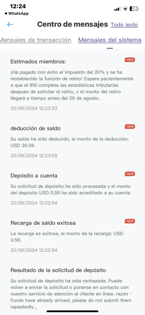 एक्सपोज़र