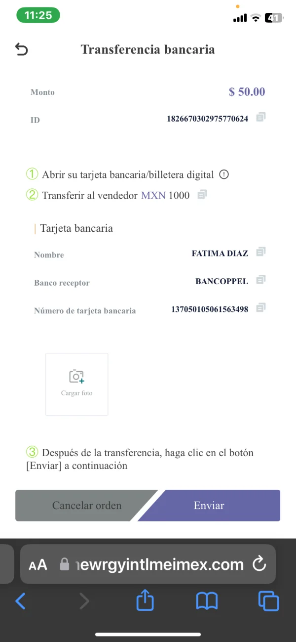 एक्सपोज़र