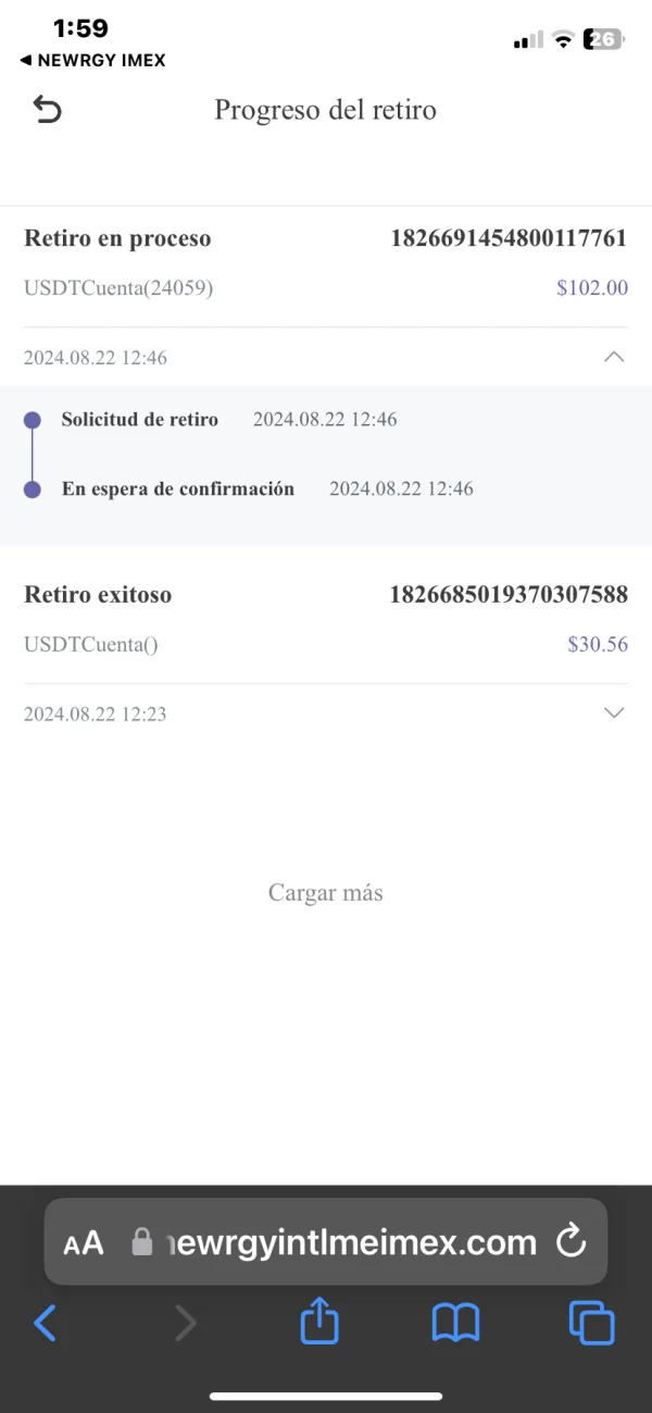 एक्सपोज़र