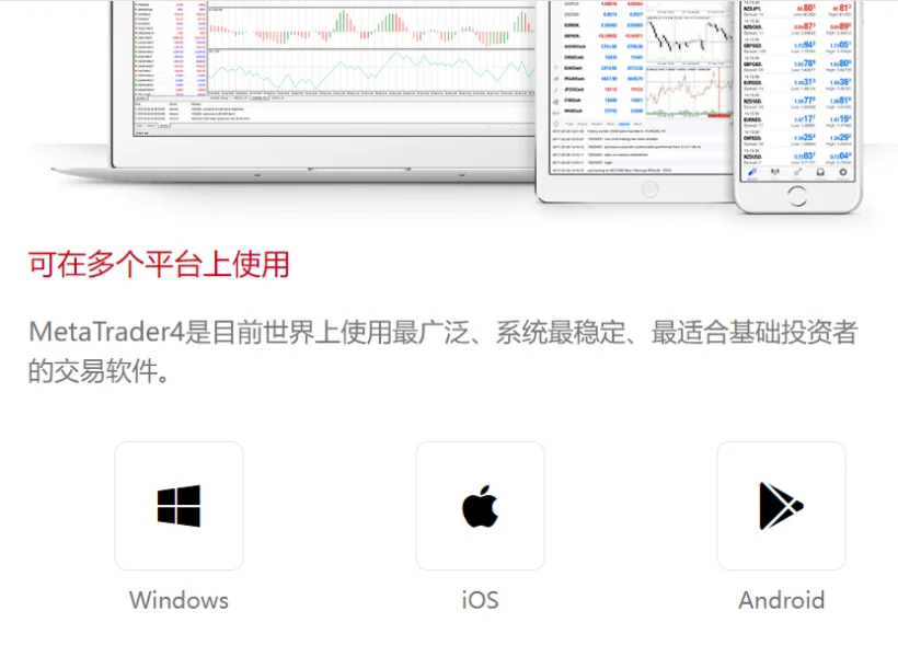 Нейтральный