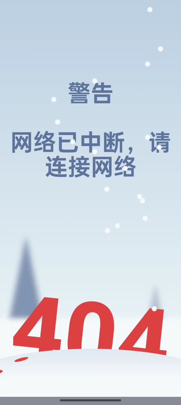 एक्सपोज़र