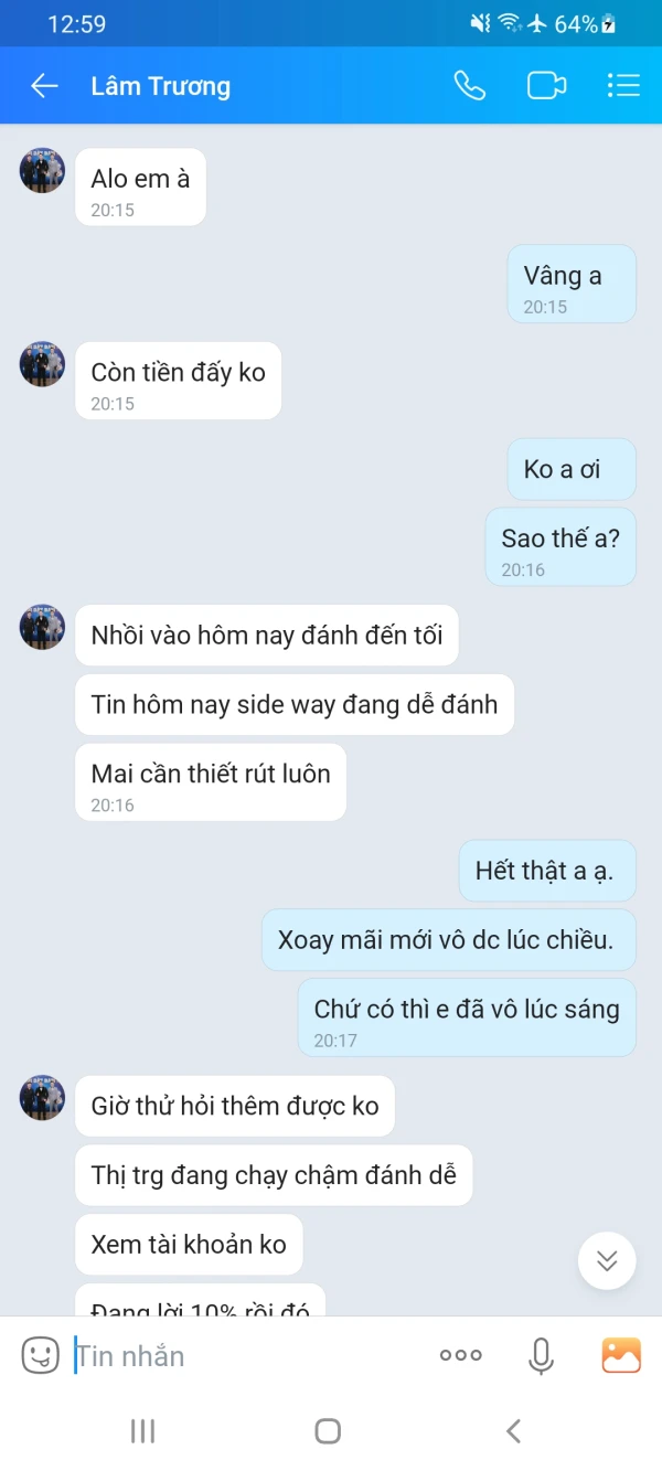 एक्सपोज़र