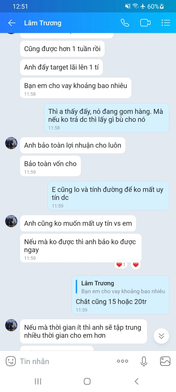 एक्सपोज़र