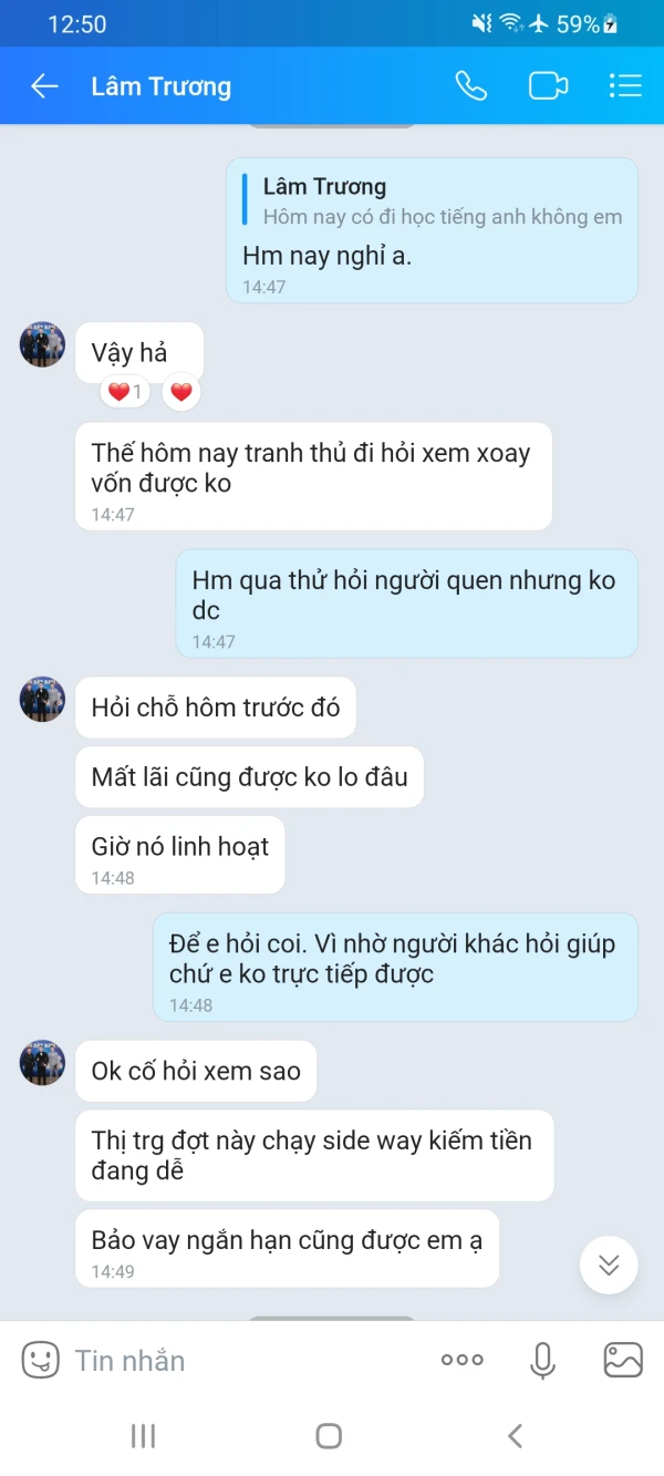 एक्सपोज़र