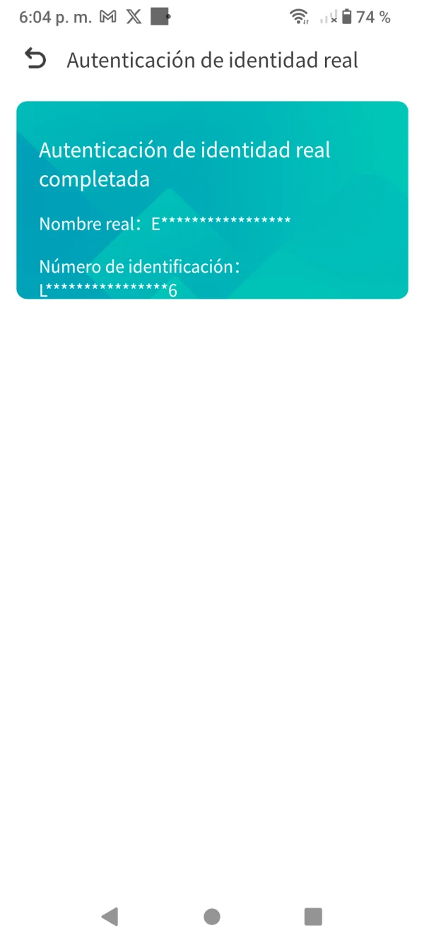 एक्सपोज़र