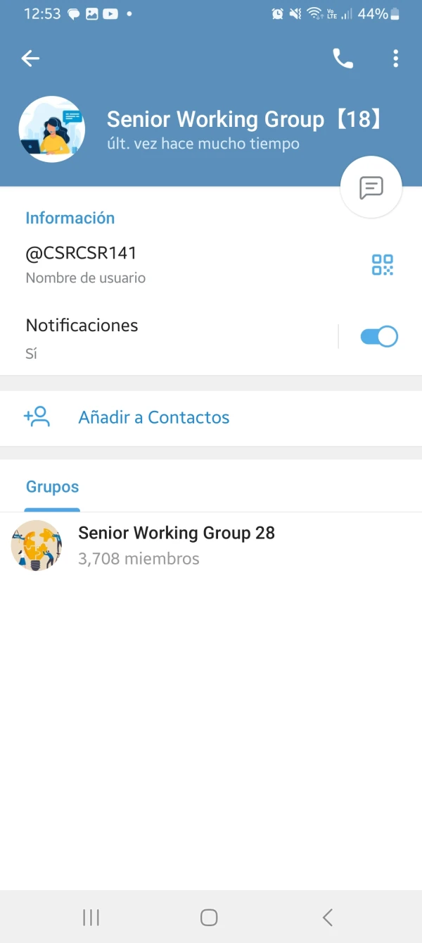 การเปิดเผย