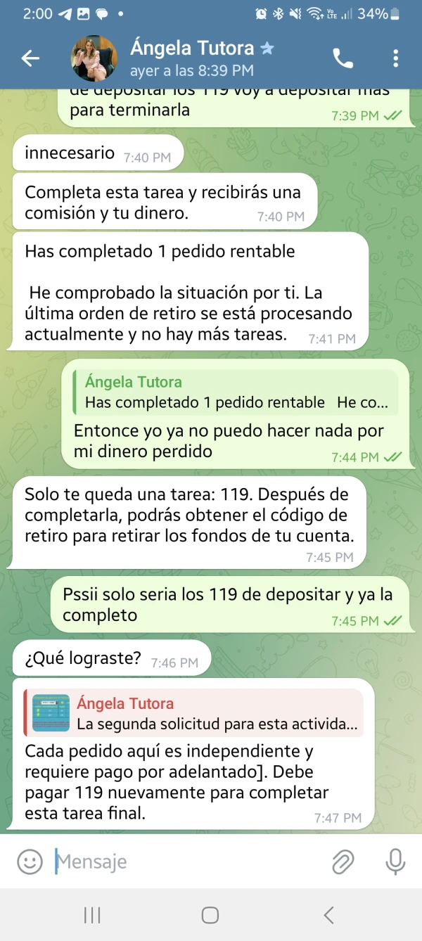 การเปิดเผย