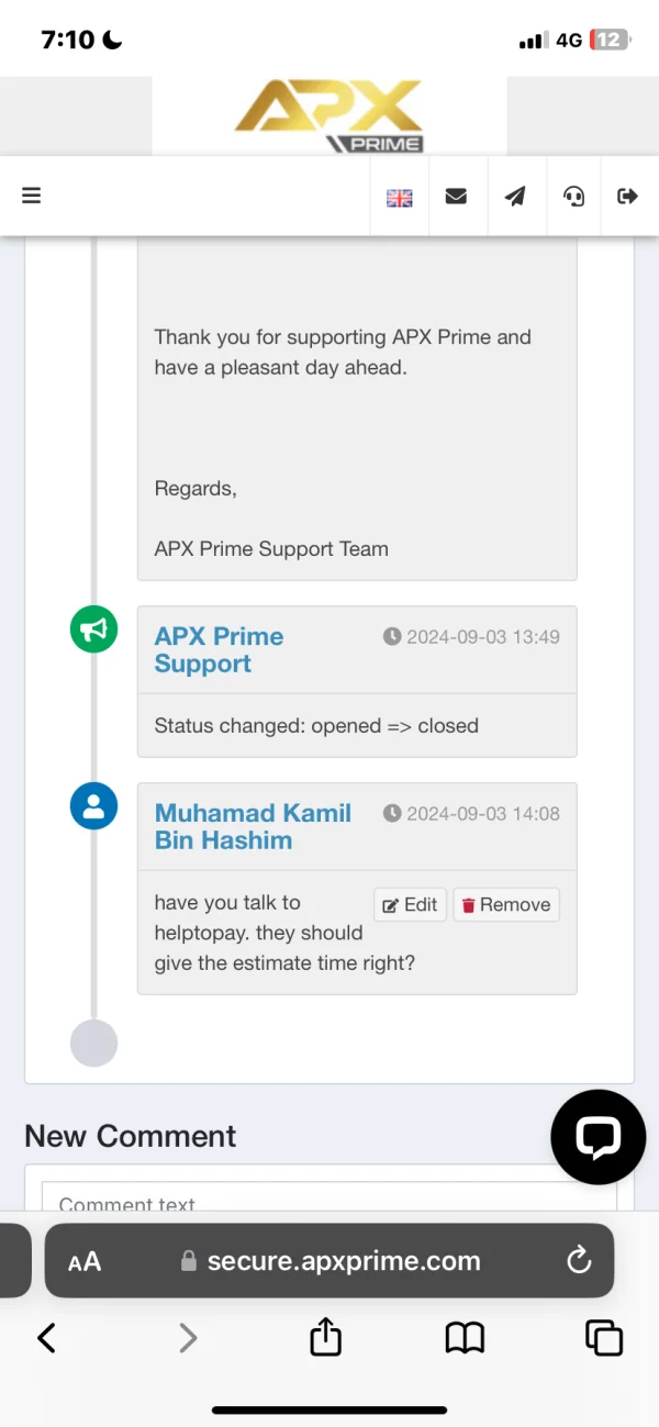 การเปิดเผย