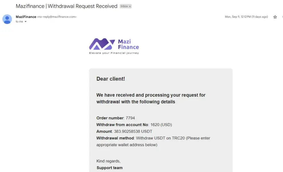 การเปิดเผย