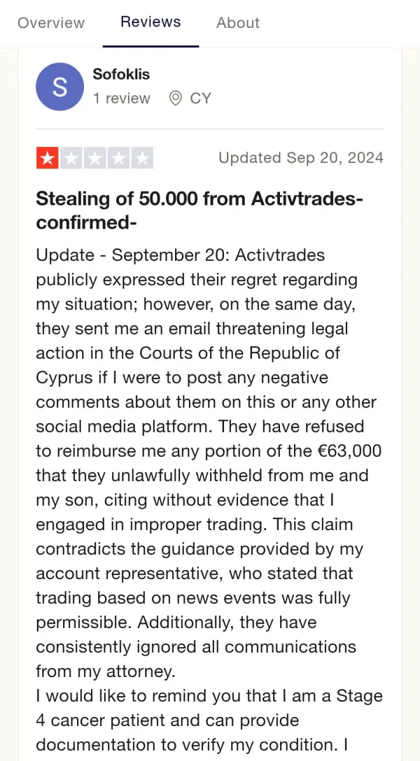 البلاغات