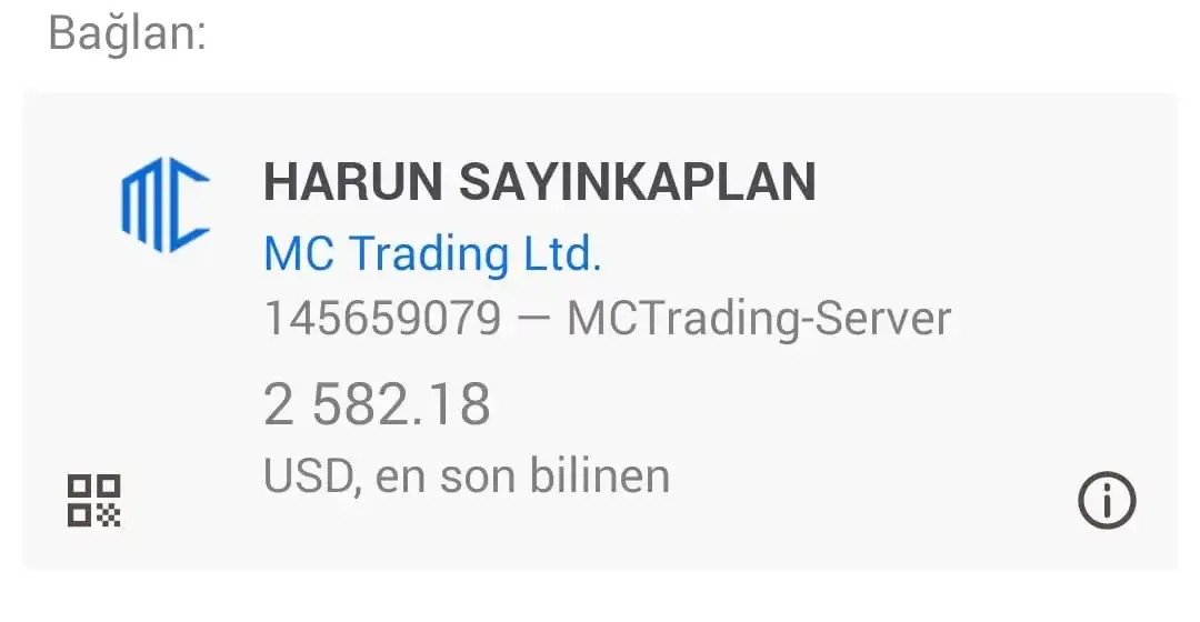 एक्सपोज़र