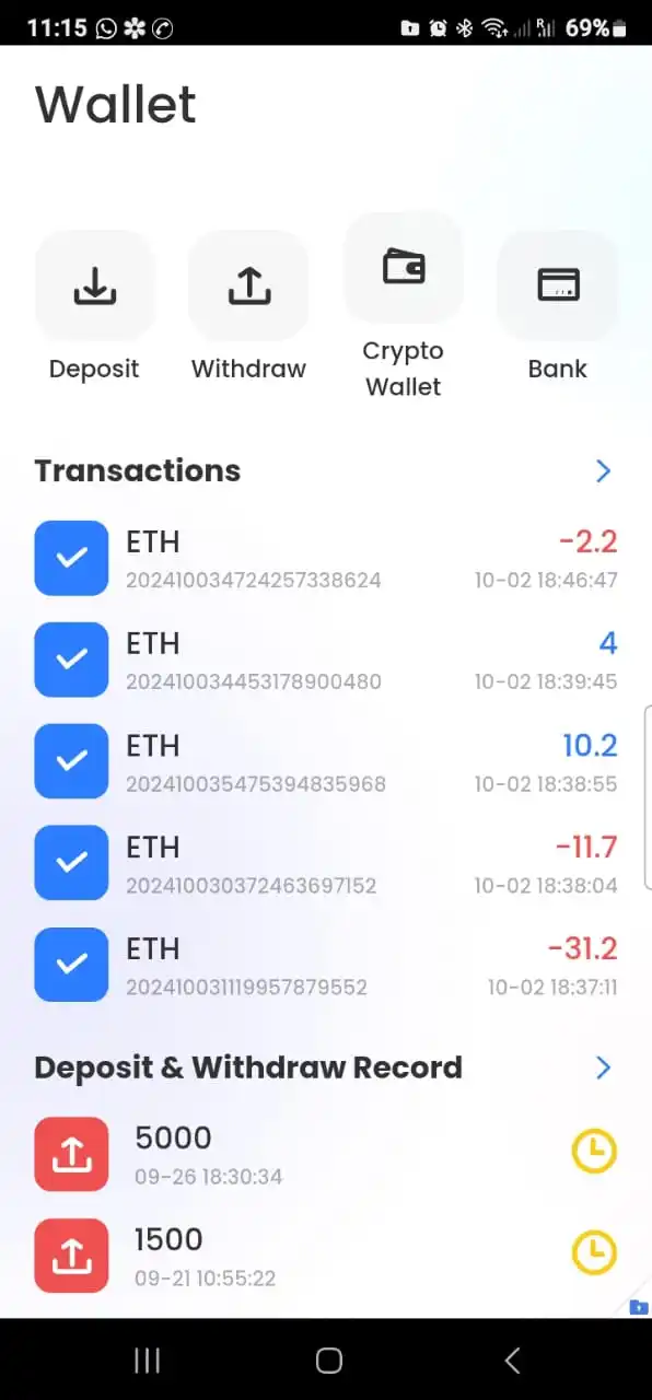 การเปิดเผย