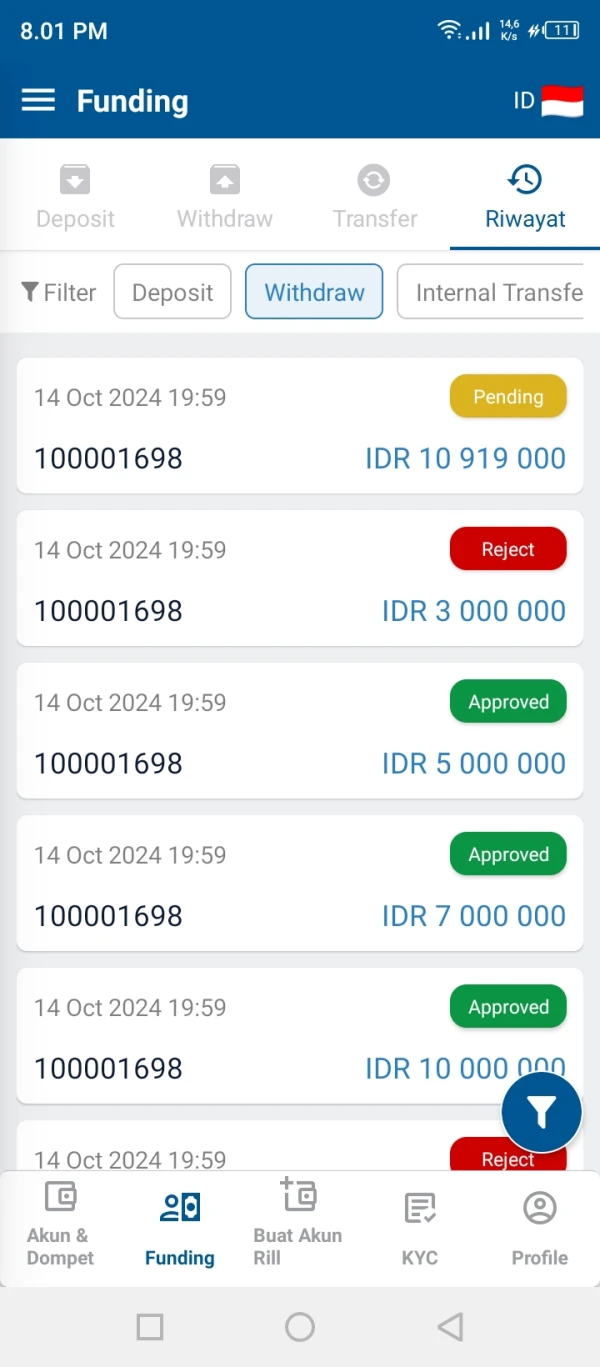 การเปิดเผย