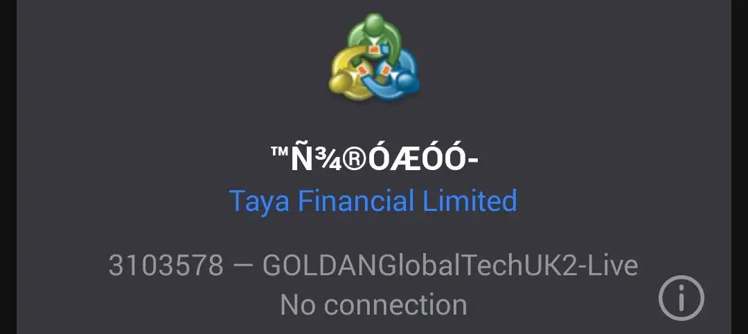 एक्सपोज़र