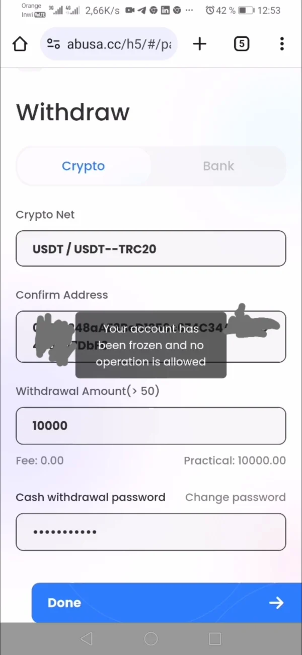 การเปิดเผย