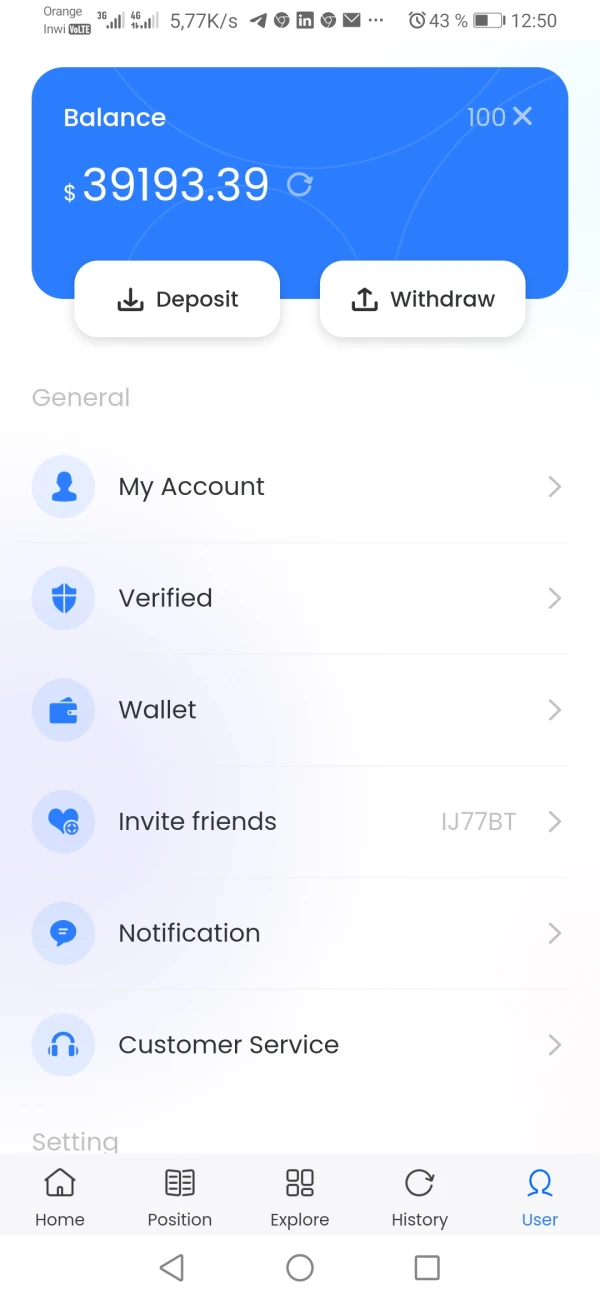 การเปิดเผย