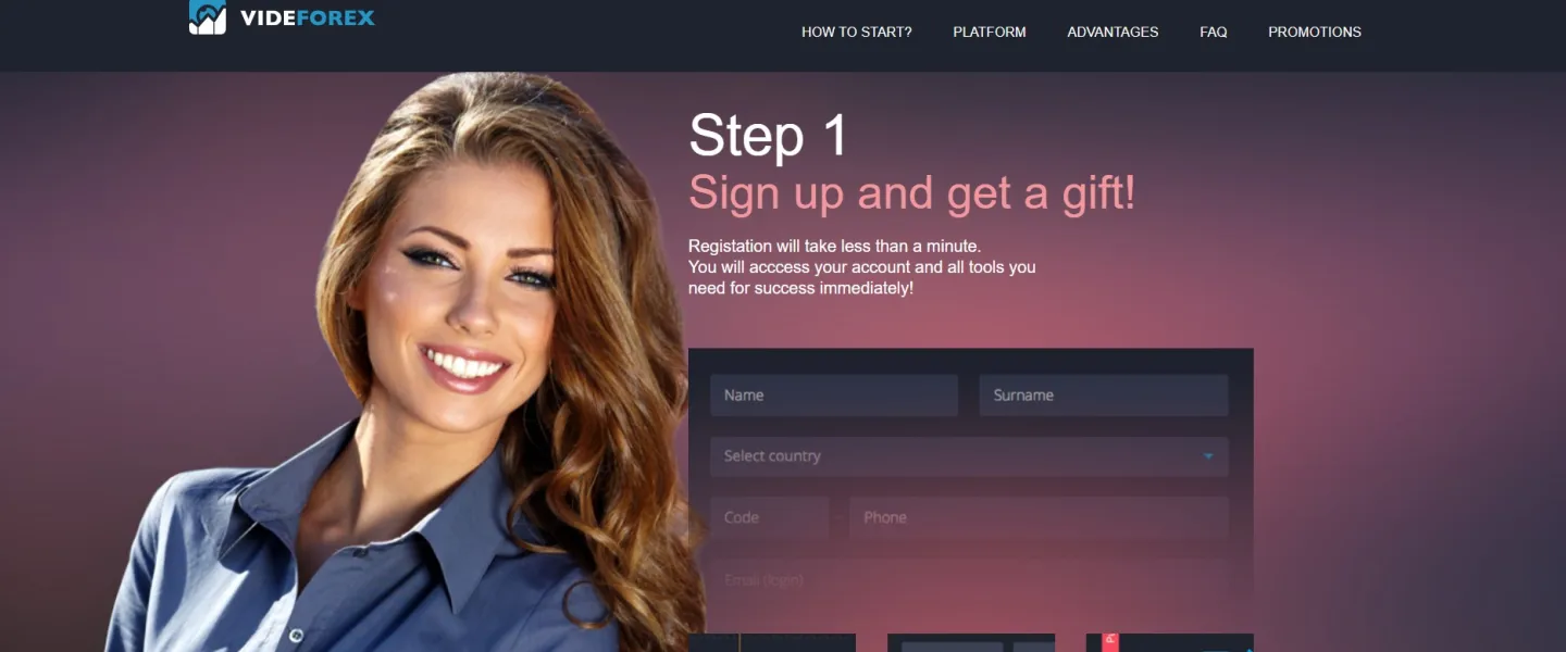 पॉजिटिव