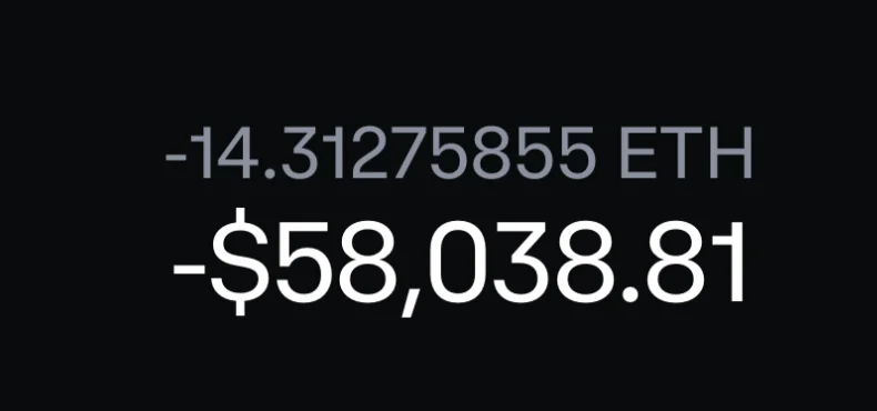 Нейтральный