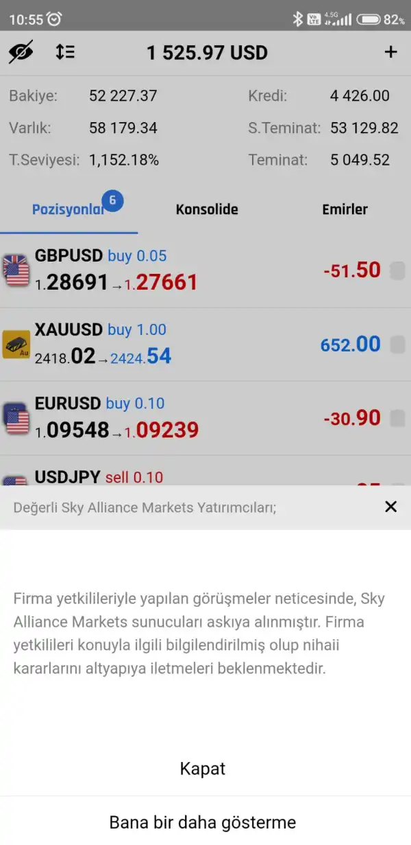 การเปิดเผย