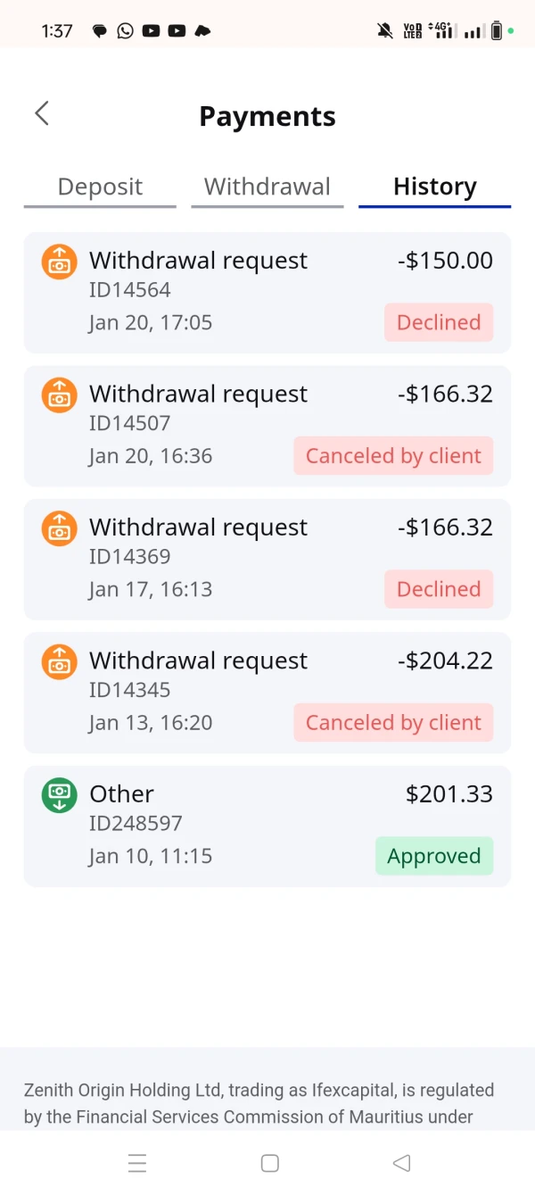 एक्सपोज़र