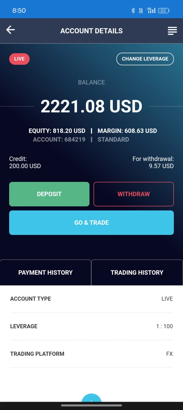 การเปิดเผย