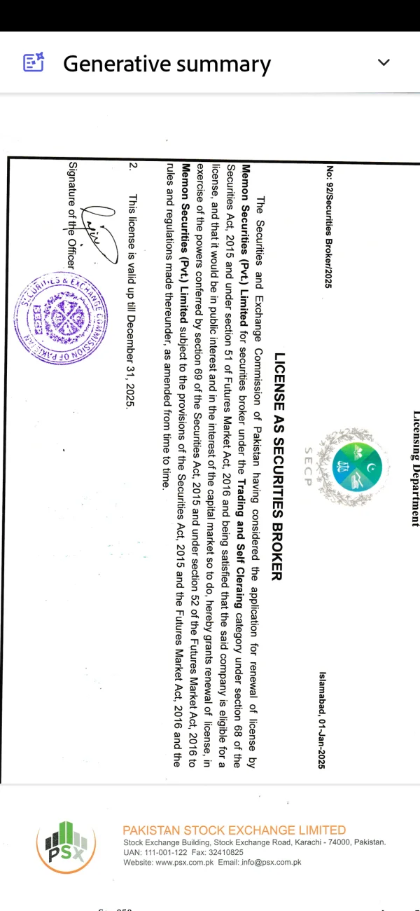 मध्यम टिप्पणियाँ