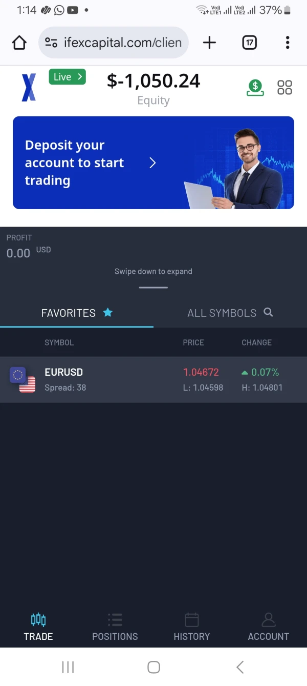 एक्सपोज़र