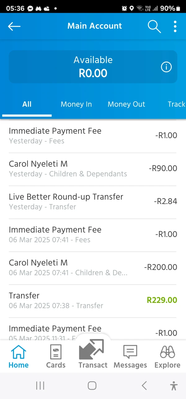 एक्सपोज़र