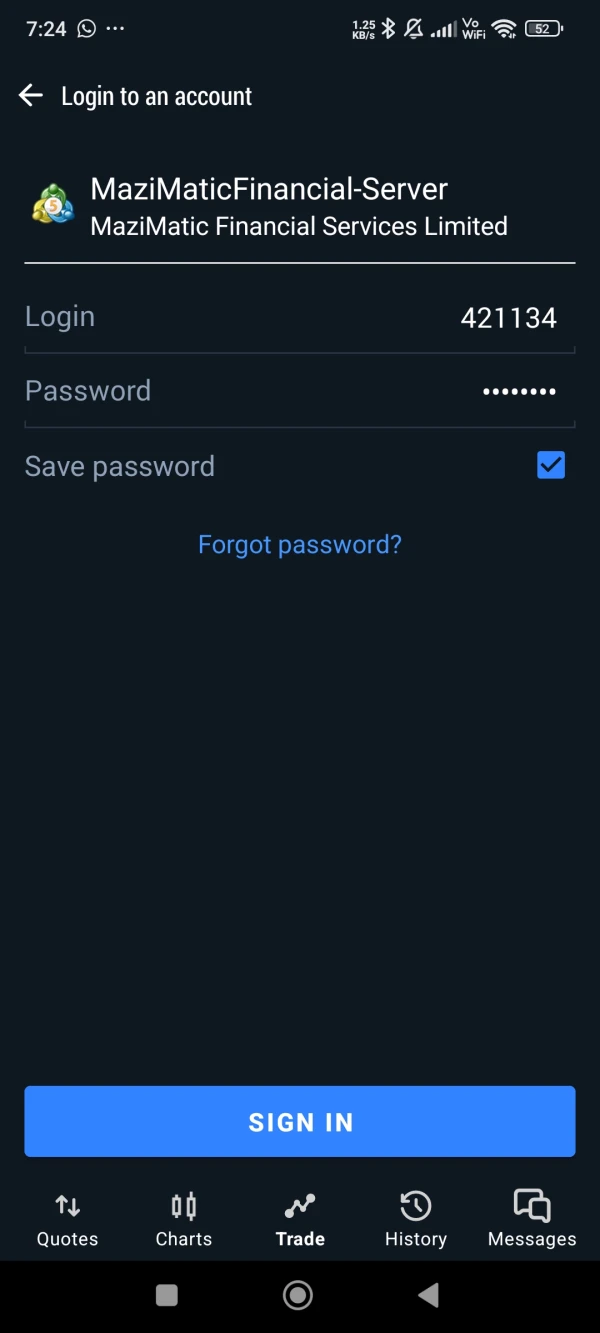 การเปิดเผย