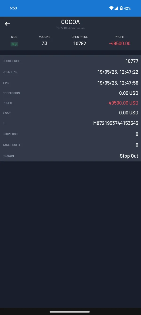 การเปิดเผย