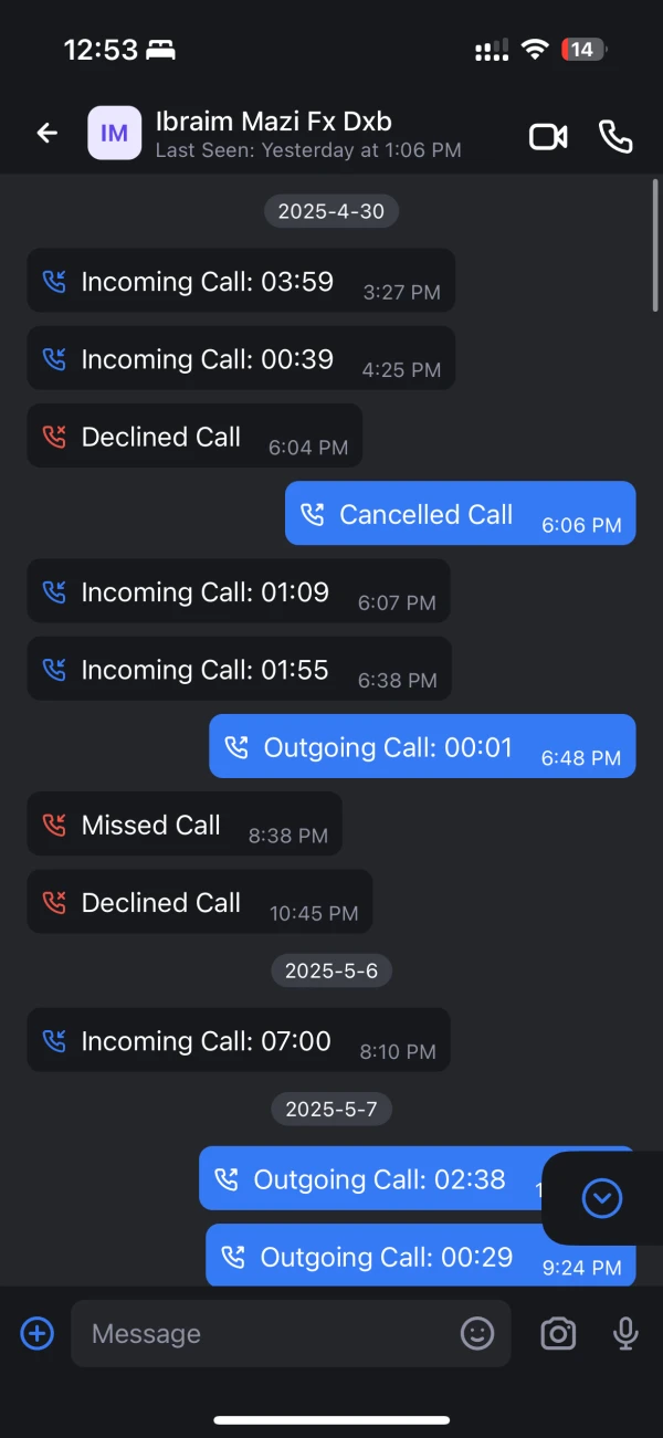 การเปิดเผย