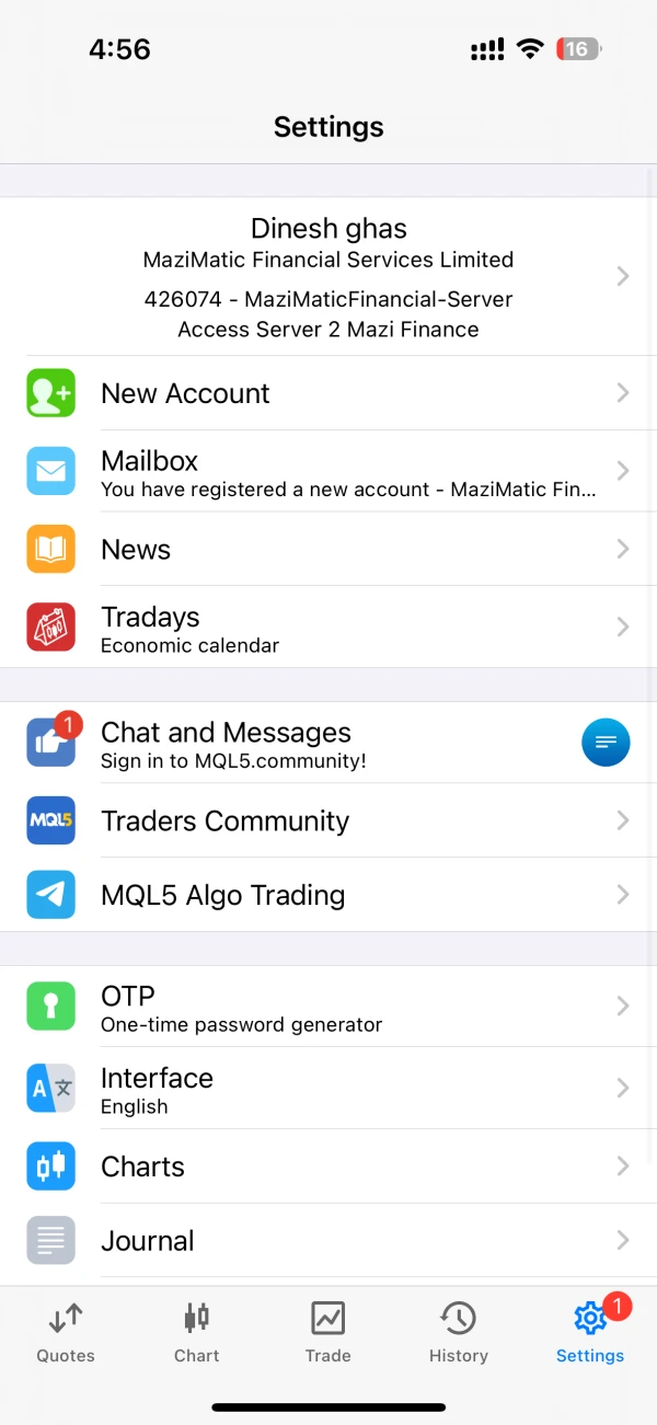 การเปิดเผย