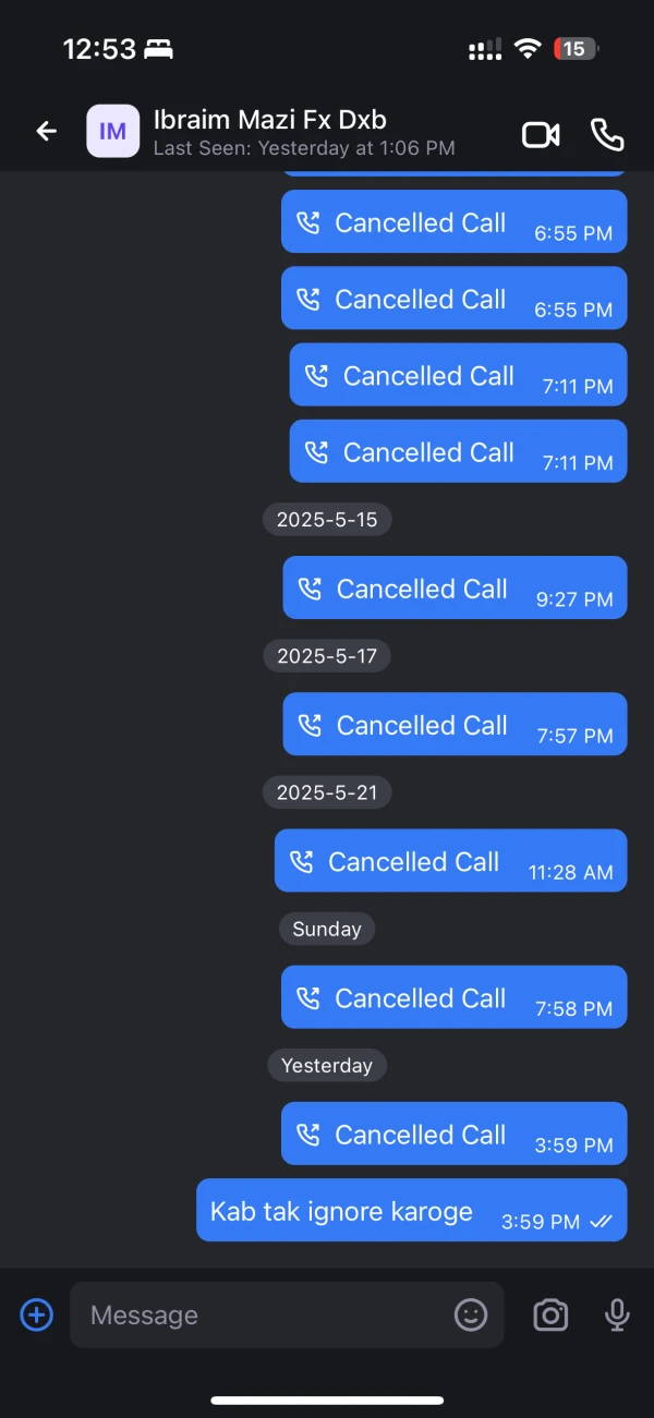 การเปิดเผย