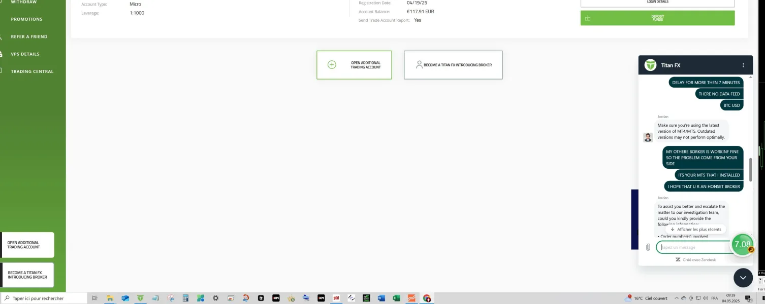 การเปิดเผย