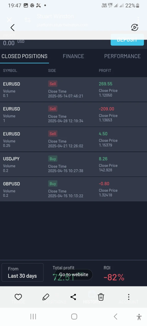 การเปิดเผย