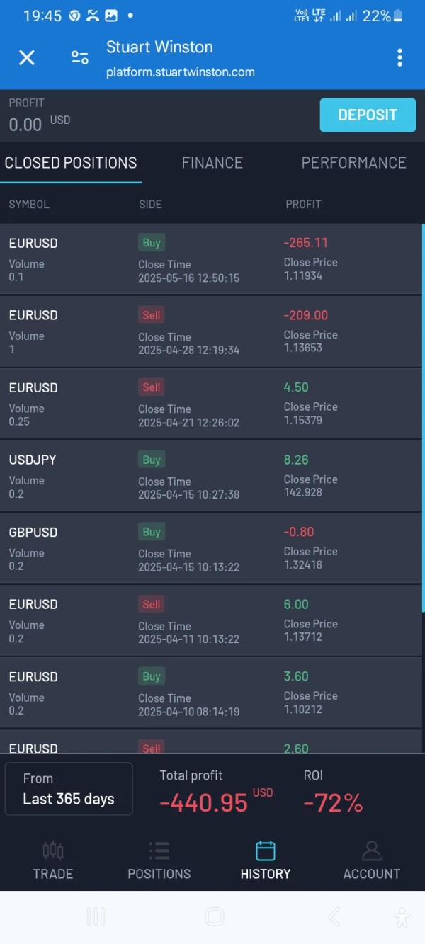 การเปิดเผย