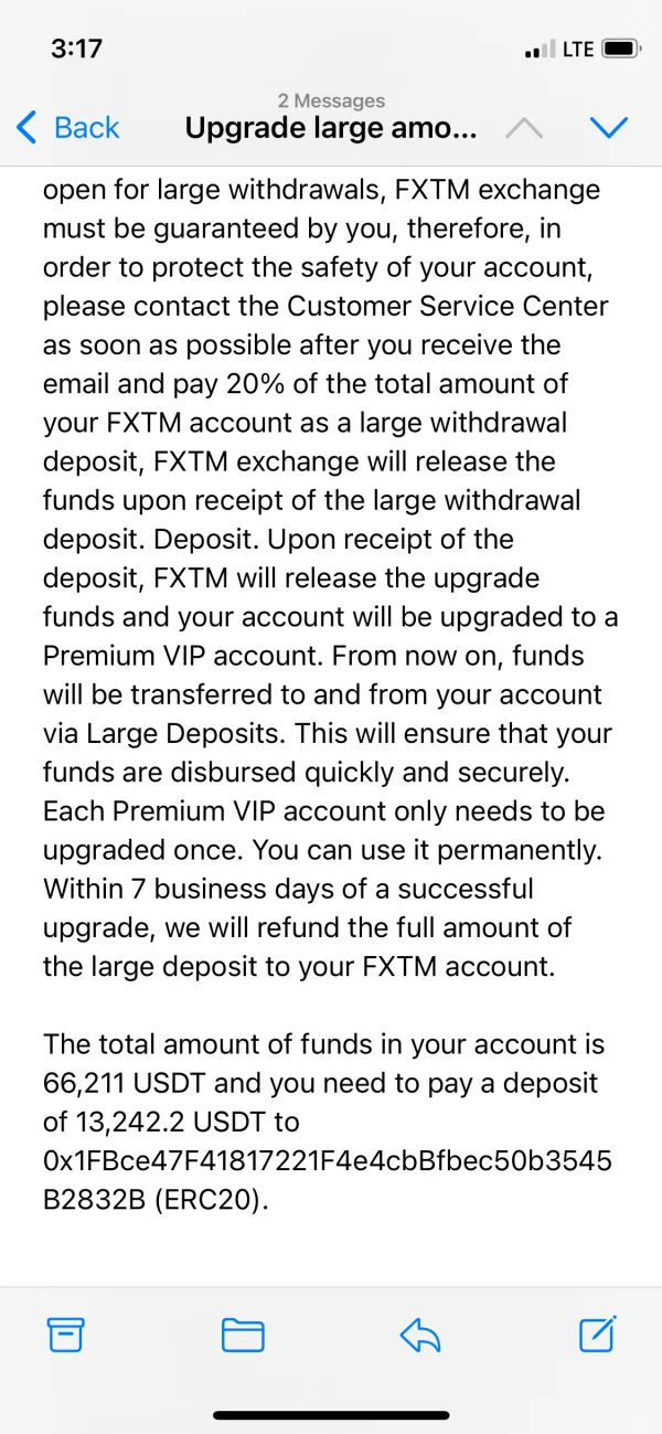 एक्सपोज़र